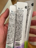 誠(chéng)實(shí)一口好多條成幼貓咪寵物貓條 貓零食 營(yíng)養(yǎng)無(wú)添加 8種混合口味 50g*8包 曬單實(shí)拍圖