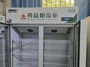博津 藥品陰涼柜冷藏柜醫(yī)用冰箱藥店展示柜立式冰箱醫(yī)院診所GSP認(rèn)證藥品柜 800L【一級能效】雙門 陰涼/冷藏雙模式 曬單實拍圖
