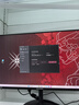 聯(lián)想（Lenovo）補貼20% 臺式機電腦帶Wi-Fi全套高性能主機生態(tài)品牌異能者商務(wù)辦公家用設計7L機箱【定制】 i5-12450H八核【主機】+23.8英寸顯示器 豪華 16G內存+1T固態(tài) 曬單實(shí)拍圖