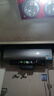 海爾（Haier）國家補貼20%雙膽扁桶電熱水器80升麥浪BK5 富鍶小藍瓶凈膚洗 內(nèi)膽免清洗 3300W速熱家用一級能效 曬單實拍圖
