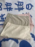 雅鹿高腰內(nèi)褲女醫(yī)用級(jí)棉純棉加長(zhǎng)檔舒適透氣大碼女士三角內(nèi)褲女 【芋紫+燕麥+奶黃】 3條 XL （120-160斤） 曬單實(shí)拍圖
