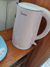 美的（Midea）電熱水壺0涂層燒水壺母嬰級316L不銹鋼內(nèi)膽 1500W快速加熱 自動斷電1.7升容量MK-HJ1705-PRO 曬單實拍圖