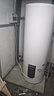 奧克斯120升電熱水器商用150升儲(chǔ)水式中央熱水器200升落地立式3000W全屋供熱一級(jí)能效 300L 5000W WIFI互聯(lián)丨半膽/整膽加熱 曬單實(shí)拍圖