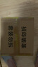 斑布抽紙3層100抽*24包S碼 星座壓花 本色紙紙巾 餐巾紙 衛(wèi)生紙 整箱 曬單實拍圖