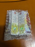 LINSEN馬來(lái)西亞靈仙雙藤素祛風(fēng)活絡(luò)LInsen Double Caulis Plus 兩盒【鞏固裝 活絡(luò)關(guān)節(jié)】保質(zhì)期2030年 曬單實(shí)拍圖