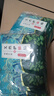 中葆堂膝蓋熱敷貼10片裝 暖膝貼暖寶寶貼艾灸貼發(fā)熱貼護(hù)膝貼艾草貼 曬單實(shí)拍圖