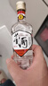 董酒【自飲小酌】白標 董香型白酒 老八大名酒 經典復刻光瓶 54度 125mL 1瓶 曬單實拍圖
