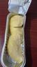 田大叔榴蓮進(jìn)口金枕榴蓮肉冷凍新鮮自然成熟榴蓮果肉順豐包郵無(wú)核小金條100g 無(wú)核小金條100g*5盒【贈1盒 實(shí)發(fā)6盒】 曬單實(shí)拍圖