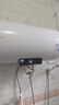 海爾（Haier）【咨詢客服立省20%】智家出品Leader電熱水器NQ3家用速熱儲水式小型一級能效節(jié)能省電健康鎂棒 60L 2200W 【黃金尺寸】 曬單實拍圖