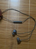 名創(chuàng  )優(yōu)品MINISO陶瓷耳機有線(xiàn)入耳式type-c高音質(zhì)游戲K歌耳機降噪手機電腦通用適用于華為vivo小米蘋(píng)果15 16 時(shí)尚黑【3.5mm圓頭 高清麥克風(fēng)】 曬單實(shí)拍圖