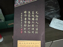 鮮京采黑豬厚前排條 凈重4斤  源頭直發(fā) 曬單實(shí)拍圖
