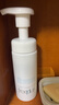 芙麗芳絲（Freeplus）洗面奶男女士氨基酸舒柔潔面泡沫150ml 曬單實(shí)拍圖