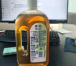 滴露（Dettol）洗衣消毒液衣物消毒水750mL除螨 家居寵物地板殺菌 非84酒精 曬單實拍圖