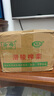 【整箱50袋】正宗涪陵榨菜絲泡菜疙瘩咸菜重慶特色開味下飯菜咸菜 【超值裝】純涪陵榨菜50g*50袋 曬單實拍圖