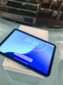 Apple/蘋果 iPad mini (A17 Pro) 7代 8.3英寸 平板電腦2024年新款 深空灰色 256GB WLAN版 官方標配 曬單實拍圖