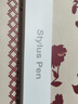 【美國MFI認(rèn)證】Apple Pencil適用于蘋果電容筆二代觸控防誤觸一代ipad手寫筆pro平板air5/6觸屏 官配三代頂配版【磁吸Type口快充丨傾斜壓桿】 防誤觸不斷觸 傾斜壓感 曬單實拍圖