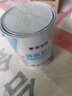 嘉寶莉（CARPOLY）乳膠漆室內(nèi)墻面漆云界抗刮花全效抗甲醛油漆涂料18.8kg套裝 曬單實(shí)拍圖