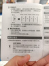 松下（Panasonic）電動(dòng)牙刷成人情侶款5種模式去漬護(hù)齦雙效滑動(dòng)解鎖科技牙醫(yī)推薦生日七夕情人節(jié)禮物送男女友DC31藍(lán) 曬單實(shí)拍圖