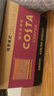 可口可樂(lè)（Coca-Cola）可口可樂(lè) COSTA COFFEE  純萃美式 濃咖啡飲料 300mlx15瓶 整箱裝 曬單實(shí)拍圖