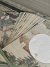 六品堂六品堂田字格硬筆書法練習(xí)用紙a4比賽專用紙中國風(fēng)小學(xué)生古詩詞書寫練字本書法紙 曬單實拍圖
