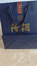 汾酒 藍汾 清香型白酒 53度 475mL 2瓶 雙瓶裝（內(nèi)含禮袋） 曬單實拍圖