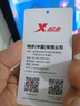 特步（XTEP）特步七分褲男夏季薄款冰絲速干褲子品牌大碼寬松男士直筒運動褲男 正黑色【梭織七分褲 口袋拉鏈】 XL 曬單實拍圖
