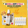 科顏氏（Kiehl's）金盞花潔面啫喱230ml洗面奶保濕清潔護(hù)膚禮盒生日禮物 曬單實(shí)拍圖