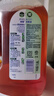 滴露（Dettol）消毒液衣物除菌液洗衣消毒水1.8L殺菌除螨 家居寵物消毒除菌  曬單實拍圖