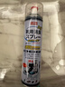巨奇嚴(yán)選 鞋子除臭劑360ml 銀離子消毒殺菌噴霧球鞋運動鞋防腳臭腳氣 曬單實拍圖