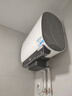 海爾（Haier）國家補貼20%雙膽扁桶電熱水器60升 BK3PRO 小魔盒鮮活水 凈膚洗AI智慧 3300W速熱免清洗鎂棒免更換 曬單實拍圖