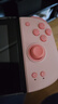 魔派雙子星二代HD旗艦版 switch手柄joy-con手柄HD震動(dòng)無線任天堂switch2/ns2分體手柄NFC藍(lán)牙體感 白 曬單實(shí)拍圖