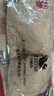 華歌爾假日遐想內(nèi)衣女性感蕾絲裹胸聚攏提升可拆卸肩帶抹胸WB3033 曬單實拍圖