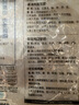上鮮 雞琵琶腿 2斤 冷凍 出口級 雞大腿烤雞腿炸雞腿雞肉清真食品 曬單實拍圖