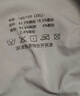 貓人冰絲無痕內褲男士夏季超薄款平角褲抗菌透氣涼感男生四角短褲衩 薄荷綠+星月藍+淺灰 3條 2XL 【建議120-140斤】 曬單實拍圖