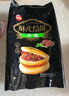 思念酥皮牛肉餡餅880g8片裝 早餐半成品食品早點(diǎn)早飯面點(diǎn)生鮮 曬單實(shí)拍圖