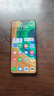 華為 HUAWEI Mate30二手手機麒麟990芯片 二手手機 華為鴻蒙系統手機 亮黑色【贈3C認證快充】 8GB+128GB 4G版全網(wǎng)通 高電池壽命 95新 曬單實(shí)拍圖