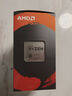 AMD 銳龍7 5700X處理器(r7) 8核16線程 加速頻率至高4.6GHz 65W AM4接口 盒裝CPU 曬單實(shí)拍圖