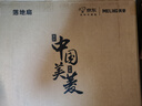 美菱（MeiLing）電風(fēng)扇/落地扇 七葉家用三檔加強(qiáng)風(fēng)扇落地 交流定頻輕音搖頭電扇可伸縮可拆洗家用扇MPF-DL4029 曬單實(shí)拍圖