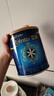 美贊臣藍(lán)臻奶粉配方奶粉原裝原罐荷蘭進(jìn)口 【新國標(biāo)升級】 藍(lán)臻1段300克*1罐 曬單實(shí)拍圖