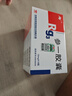 [亞泰]參一膠囊 10mg*16粒 5盒裝 曬單實拍圖