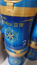 美贊臣藍臻 2段奶粉 較大嬰兒配方奶粉（6-12月）820g 乳鐵蛋白 新國標 曬單實拍圖