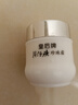 片仔癀皇后牌珍珠霜25g*6 補(bǔ)水保濕滋潤擦臉?biāo)信m用面霜 曬單實拍圖