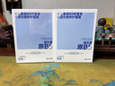 ORGINESEB5補(bǔ)水面膜積雪草舒緩肌膚屏障泛紅可搭醫(yī)面膜用曬后修復(fù)男女 曬單實(shí)拍圖