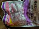 櫻之花防蛀防霉片劑800g樟腦丸衛(wèi)生球羊毛衣物柜除潮驅(qū)蟲(chóng)蟑螂宿舍芳香味 曬單實(shí)拍圖