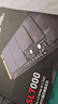聯(lián)想（Lenovo) 1TB SSD固態(tài)硬盤m.2接口(NVMe協(xié)議)pcie4.0 SL7000系列 讀速高達(dá)5000MB/s 曬單實(shí)拍圖