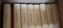 續資治通鑒精裝 簡(jiǎn)體橫排（全8冊）中華書(shū)局自營(yíng)正版宋遼金元四朝編年史簡(jiǎn)體橫排標點(diǎn)版 曬單實(shí)拍圖