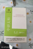 中研太和（ZHONGYANTAIHE）一次性使用針灸針 型號0.25*25S帶進針管 500支一盒 無菌醫(yī)用毫針中醫(yī)針非銀針  曬單實拍圖