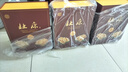 杜康一帆風(fēng)順禮盒500ml*2瓶濃香型52度白酒雙支禮盒【送人送禮】 52度 500mL 2瓶 禮盒裝 曬單實(shí)拍圖