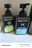 曼秀雷敦（Mentholatum）男士洗面奶清爽控油抗痘潔面乳深層清潔改善黑頭送男友官正 2支裝（保濕+抗痘） 曬單實拍圖