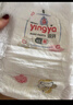 嬰芽（YINGYA）拉拉褲XXXL碼2包84片【16-18kg】嬰兒超薄干爽尿不濕透氣尿褲 曬單實(shí)拍圖